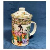 Oriental Tea Cup with Infuser and Lid Featuring De