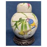 Ceramic Ginger Jar With Floral and Bird Motifs on