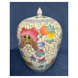 Large Chinese Hand-Painted Ginger Jar with Lid