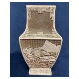 Carved Resin Vase With Landscape and Floral Scenes