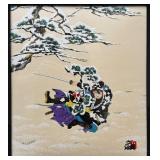 Framed Artist Proof by Hisashi Otsuka Titled "Seas