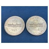 1960 South African Suid 50% Silver 5 Shillings Coi