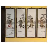 Vintage Set of Four Asian Themed Wall Panels