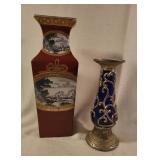 Decorative Vase and Candle Holder Pair
