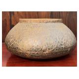 Engraved Brass Bowl, 12" Diameter