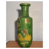 Chinese Green Glazed Relief Vase with Mark