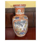Ardalt Chineserie Italian Porcelain Vase