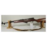 Norinco SKS Rifle