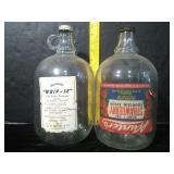 Vintage 1 Gallon Glass Jugs