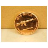 M-16 Rifle One Ounce .999 Pure Copper USA Coin M-16 Rifle One Ounce .999 Pure Copper USA Coin