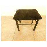 Decorative Metal Footstool - 14 x 19 x 16 Decorative Metal Footstool - 14 x 19 x 16