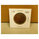 1919 Canadian Large Cent Coin