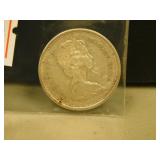 1965 Canadian Silver 25 Cent Coin