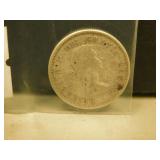 1956 Canadian Silver 25 Cent Coin