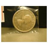 1963 Canadian Silver 25 Cent Coin