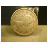 1957 Canadian Silver 25 Cent Coin