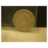 1952 Canadian Silver 25 Cent Coin