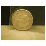 1961 Canadian Silver 25 Cent Coin