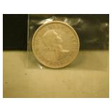 1953 Canadian Silver 25 Cent Coin