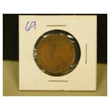 1912 Canadian Large Cent Coin