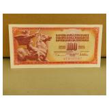 100 Jugoslavija Dinara Banknote 100 Jugoslavija Dinara Banknote