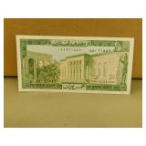 5 Banque Du Liban livres Banknote 5 Banque Du Liban livres Banknote