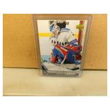 2005-06 UD Henrik Lundqvist #3 Rookie Hockey Card