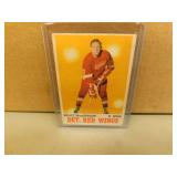 1970-71 OPC Bruce MacGregor #27 Hockey Card