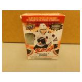 2021-22 UD Hockey MVP Collector Cards