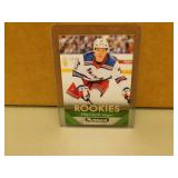 2017-18 UD Filip Chytil #291 Rookie Hockey Card