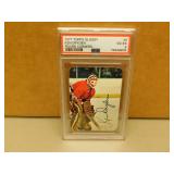 1977 Topps Ken Dryden #5 Graded Hockey Card