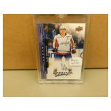 2018-19 UD Alex Ovechkin #210 MVP Card    10/100