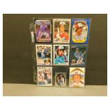 Gary Carter HOF - lot of 9 cards