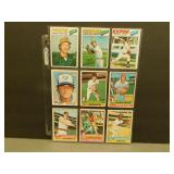 MLB 1970's - Lot of 18 cards