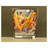 Zamazenta V 139/202 Promo Jumbo Card