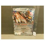 Bloodmoon Ursaluna EX 177 Black Star Jumbo Card