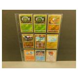 18- Pokemon Holo / Reverse Holo cards