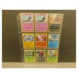 18- Pokemon Holo / Reverse Holo cards