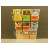 18- Pokemon Holo / Reverse Holo cards