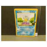 Squirtle 63/102 Promo Jumbo Card