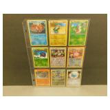 18- Pokemon Holo / Reverse Holo cards