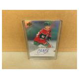 2013-14 UD Trilogy Rookie Charlie Coyle Auto #128