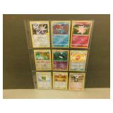 18- Pokemon Holo / Reverse Holo cards