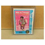 1974-75 Topps AS Dave Bing #40 card