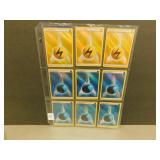2013 Holo Energy - 13 Cards