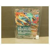 Roaring Moon EX 067 Promo Jumbo Card