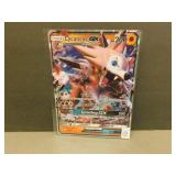 Lycanroc GX SM214 Promo Jumbo Card