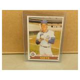 1979 OPC Joel Youungblood #48 card