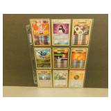 18- Pokemon Holo / Reverse Holo cards