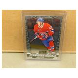 2024-25 OPC Lane Hutson #234 Marquee Rookie Card